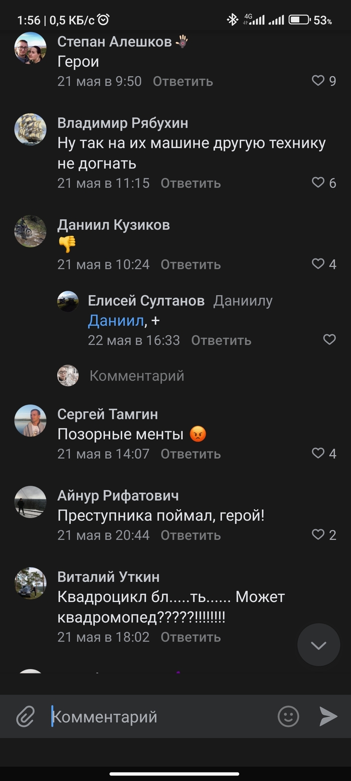  ,    , , , , , , , , , , , 