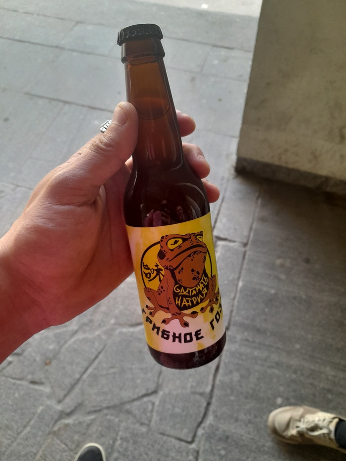 It is wednesday my dudes