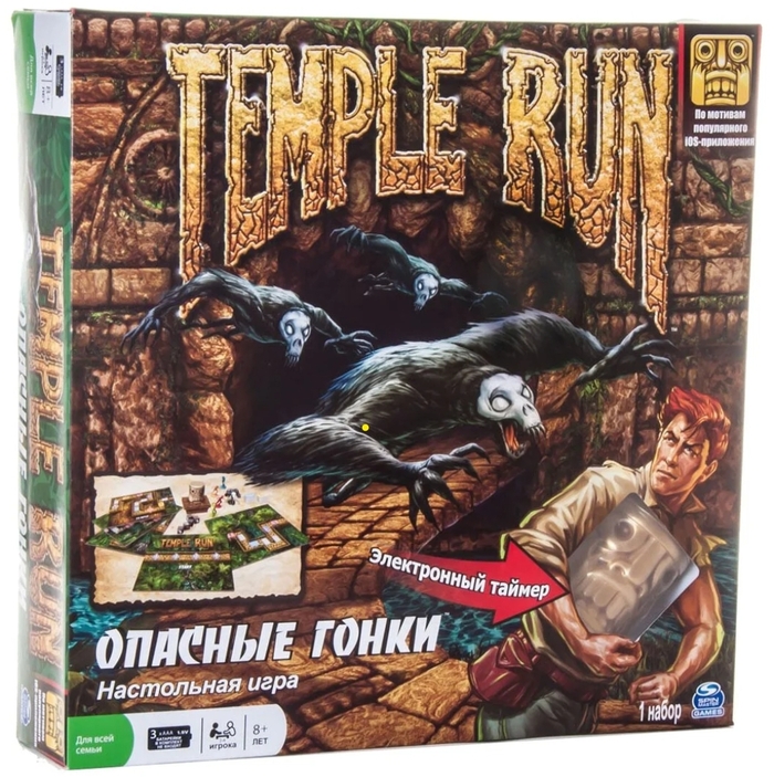 Ищу настолку Temple run