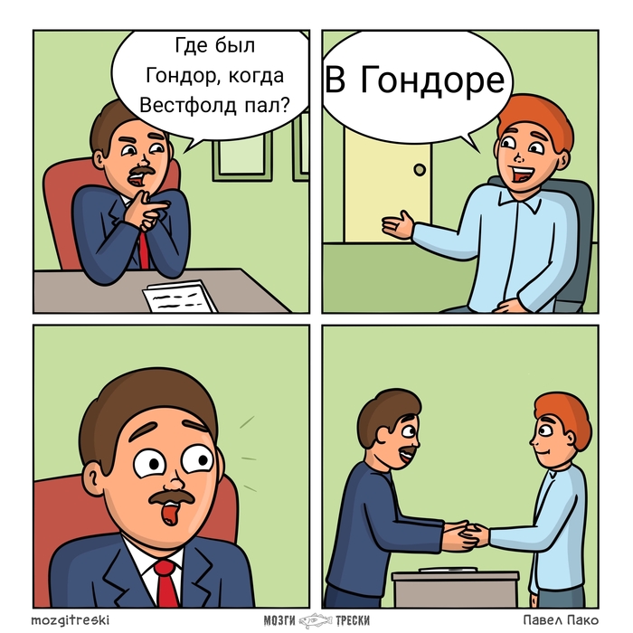     , , ,  , ,  , 