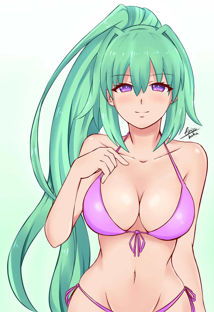 Green Heart