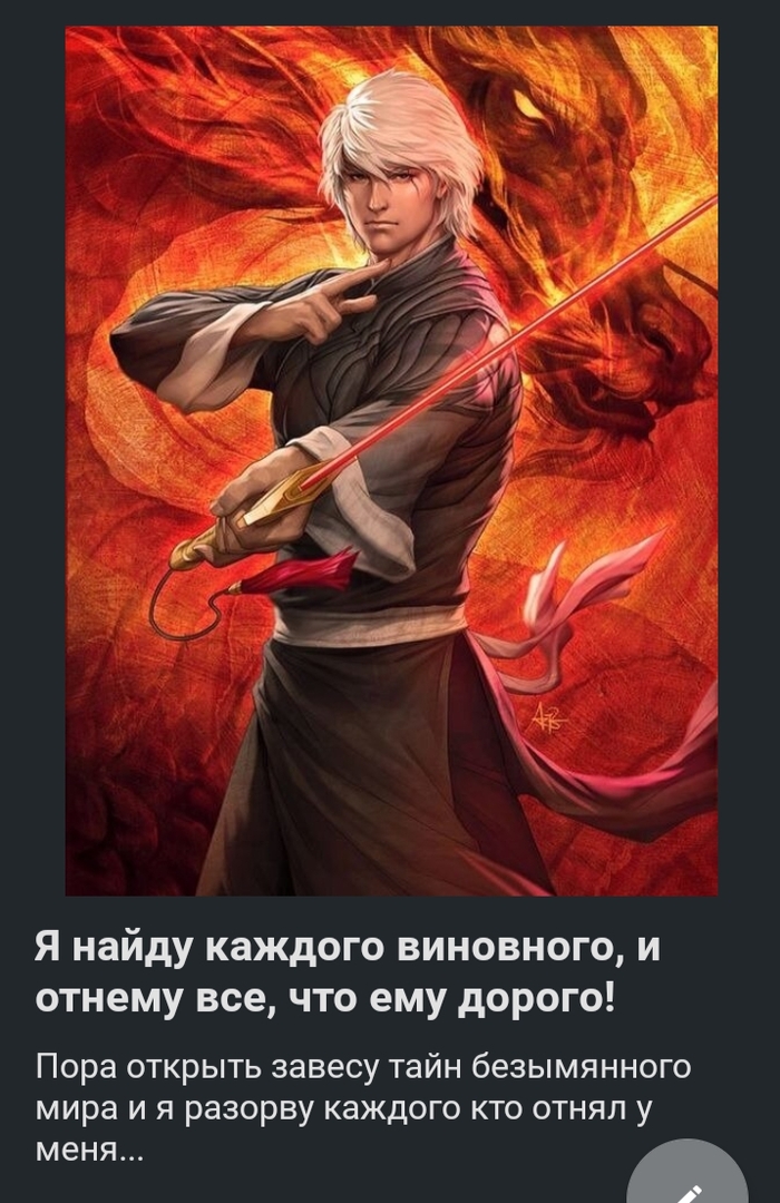 Современные авторы!