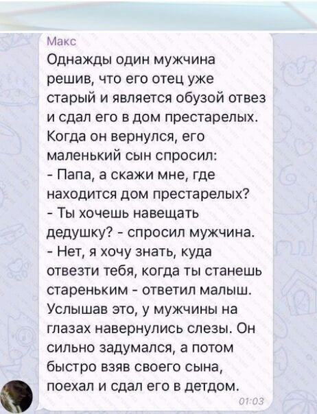 ���� � ����