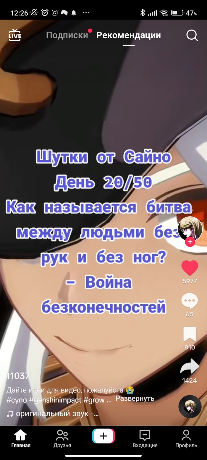 Hz dpood kfyehr diueof d ieihfeo eodieof3