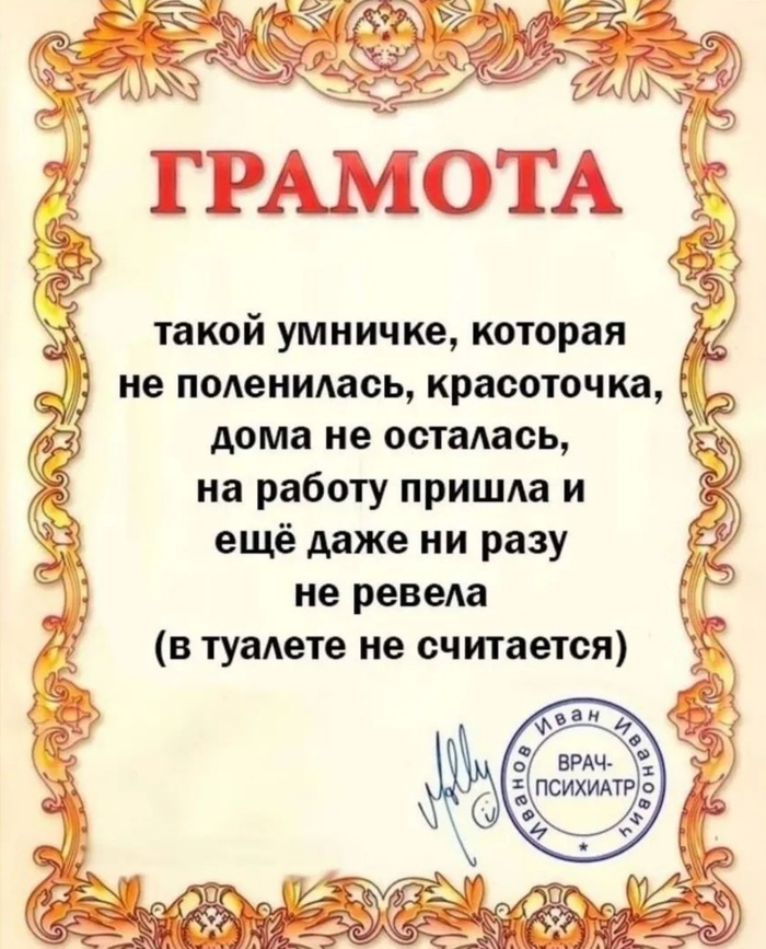 ������ �� ��� ���� ���, �� ��������