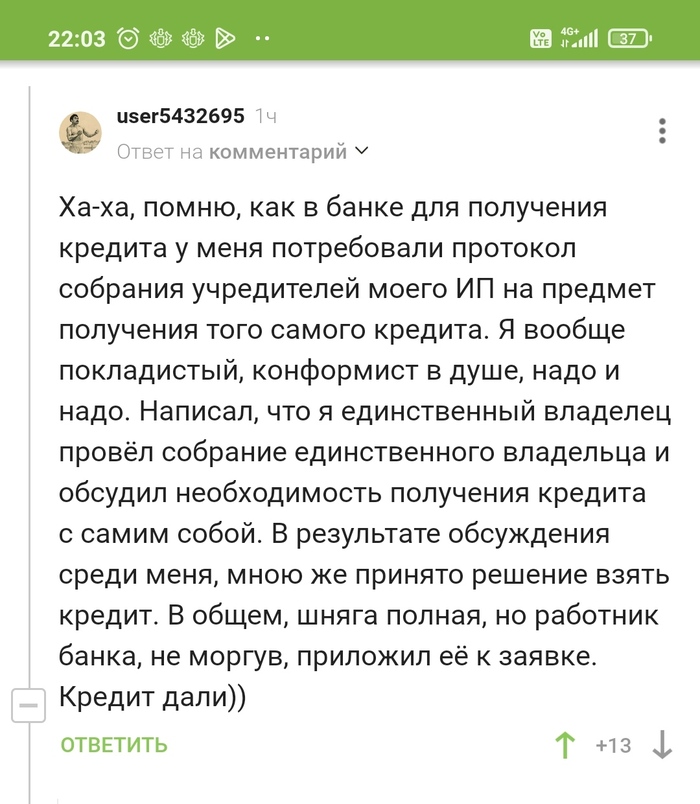      , , 