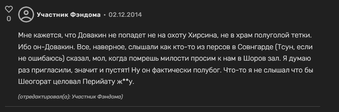      :) Skyrim Special Edition, YouTube, 