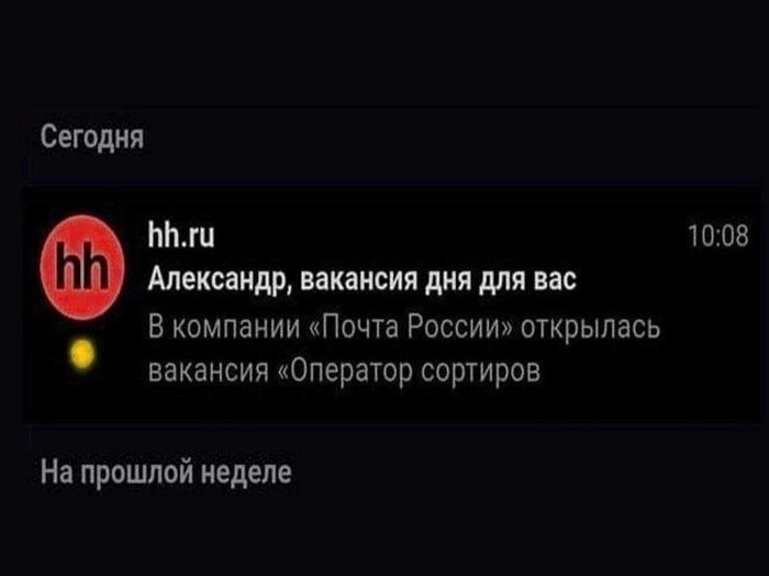   , , , , Push-, 
