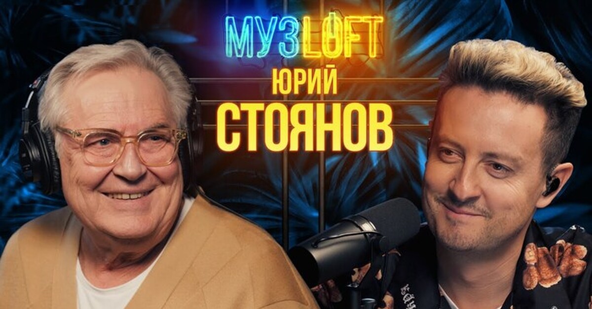 Ответ на пост «Юрий Стоянов в фильме "Брат 2"» | Пикабу