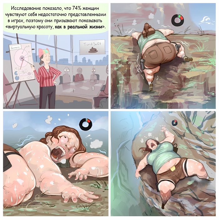 Legend of realistic woman