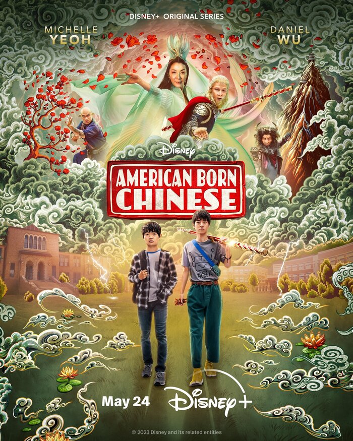   / American Born Chinese / 2023  ,  , ,  ,  ,  ,  , -