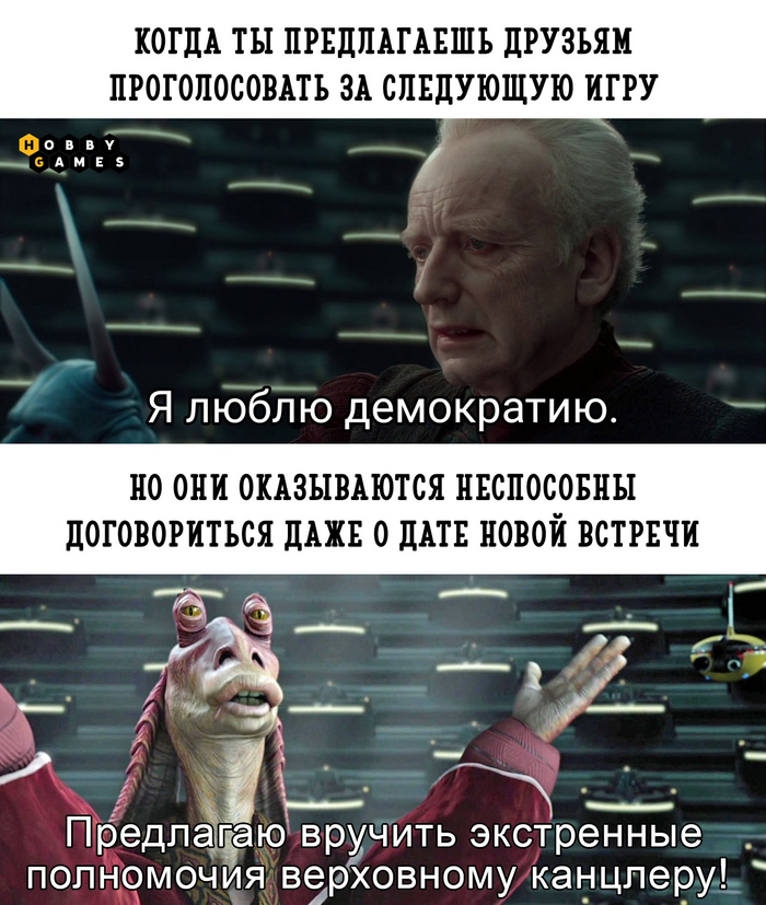 Знакомо?