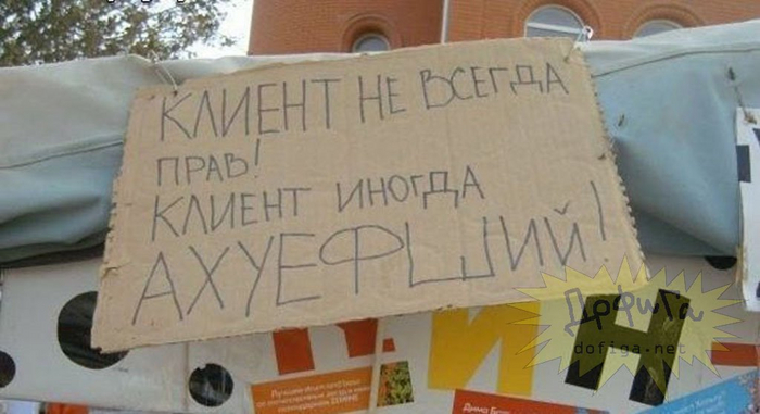 � ��������