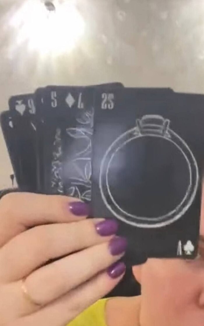 Ищу колоду!