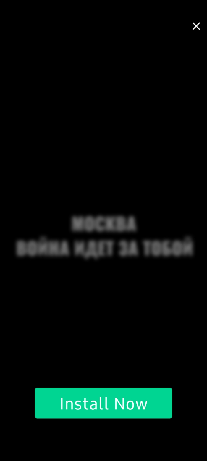         Bullet Echo (   Zeptolab) , , , 