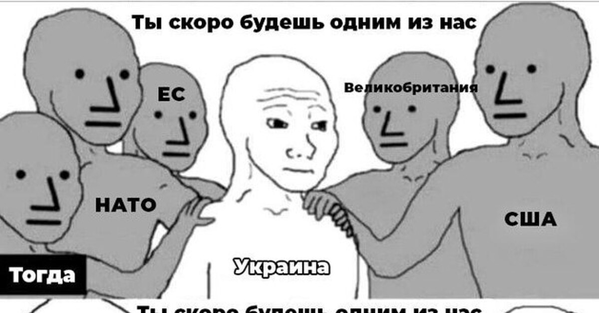 А это реально Дмитрий Медведев? | Пикабу