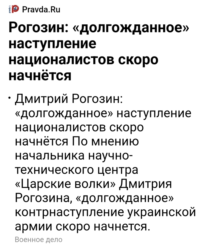 ���� ����� �������?