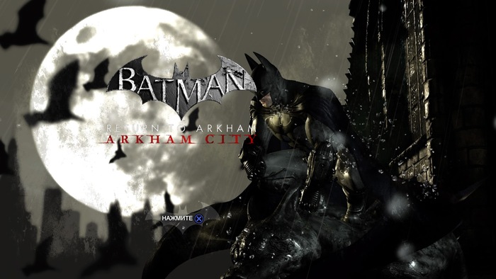Batman Arkham City.   12   , , ,  , Batman arkham City, 