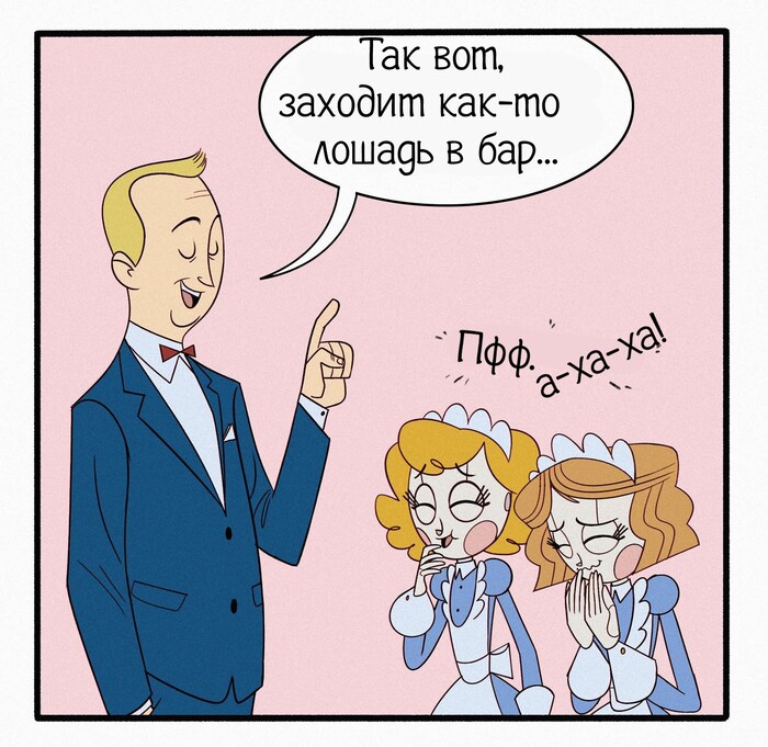    (\).     Dommcell, Emmytherobot,  , , 