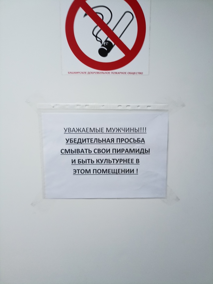 ���������� ���� ��������