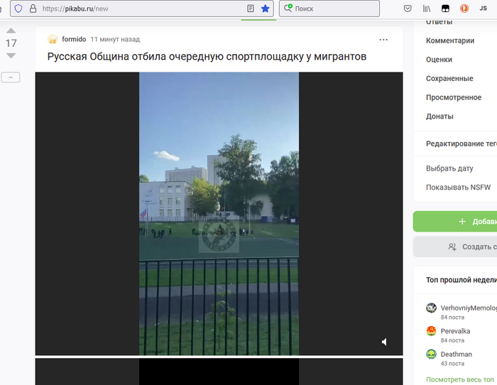 ����� �� ���� �������� ������ ������ ��������� ������������� � ���������