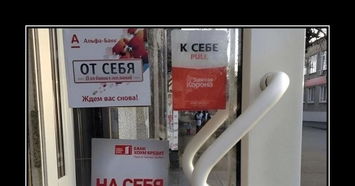 КЭП!!! | Пикабу
