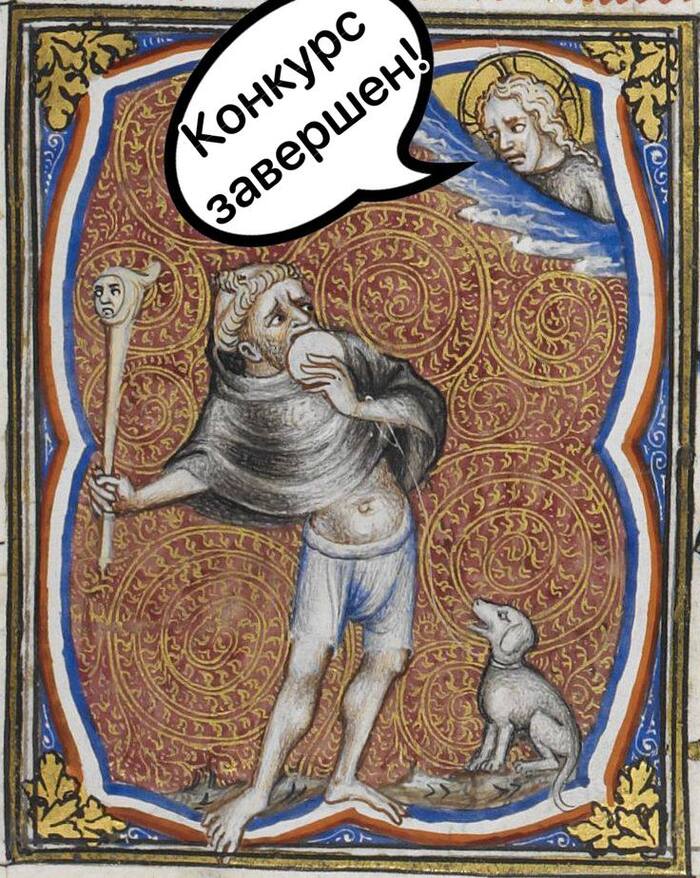 -, ! ,   ,  , -, ,   