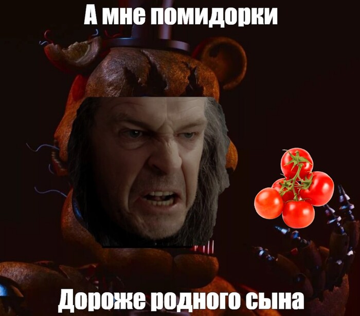 Но только младшего сына, конечно