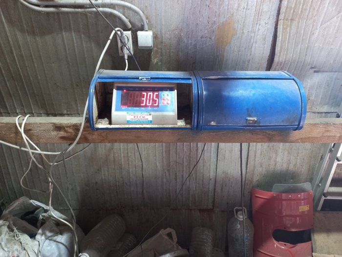 Хочу вернуть прицеп продавцу