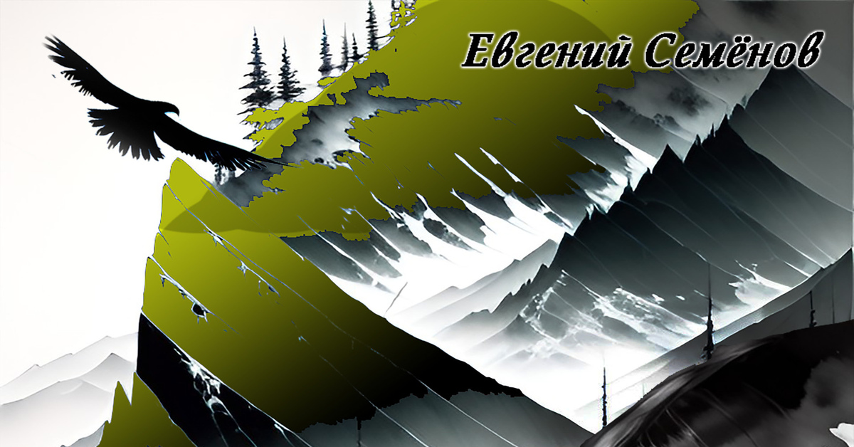 "Ветер над рекой" | Пикабу