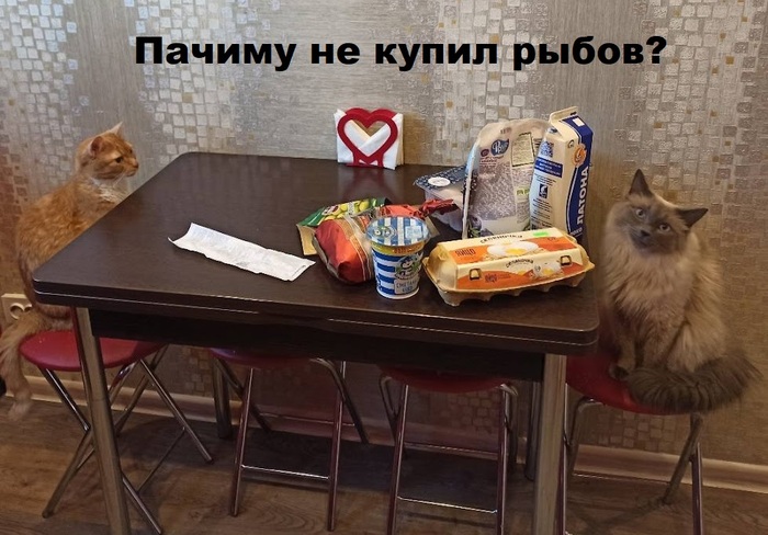 Действительно, почему?