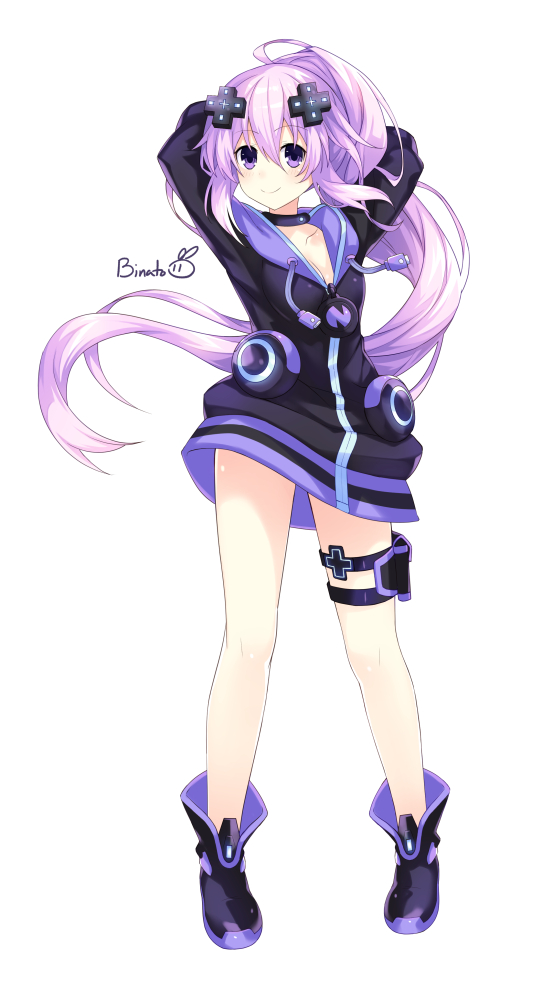 Adult Neptune