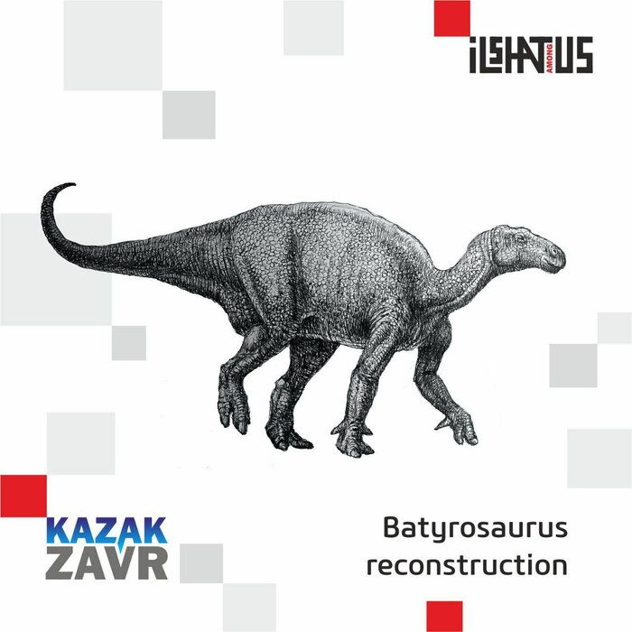 Реконструкции вымерших рептилий из Казахстана | Пикабу