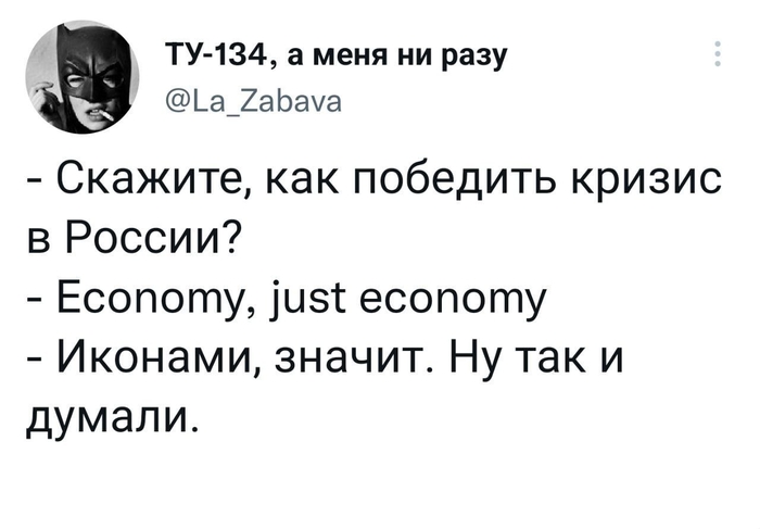 ����� ��������