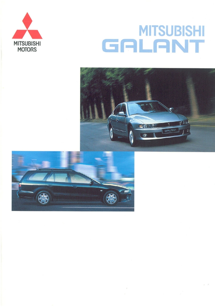 Mitsubishi Galant  2002  , , , Mitsubishi Galant, 