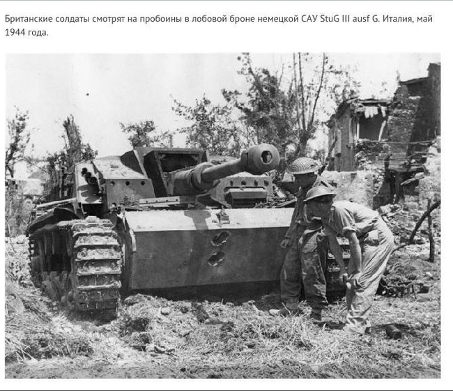 Второй фронт... | Пикабу