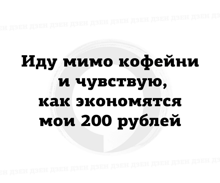 ������� � �����