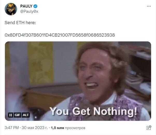  Pauly0x   $ 1   ETH,     , , Ethereum, Eth