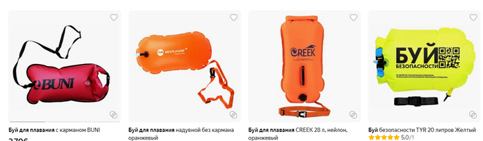 Ответ на пост «Важно»