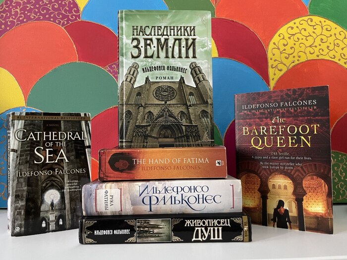 Серия постов «Книги»