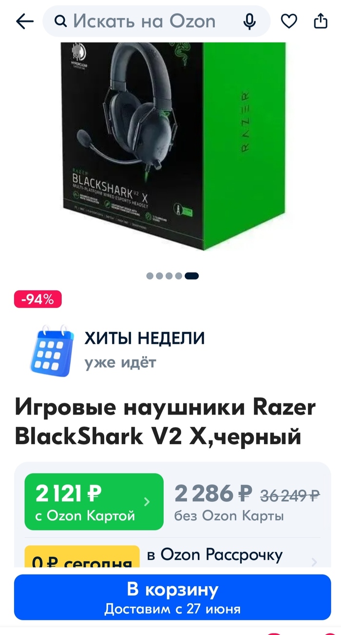 ����������� ���������