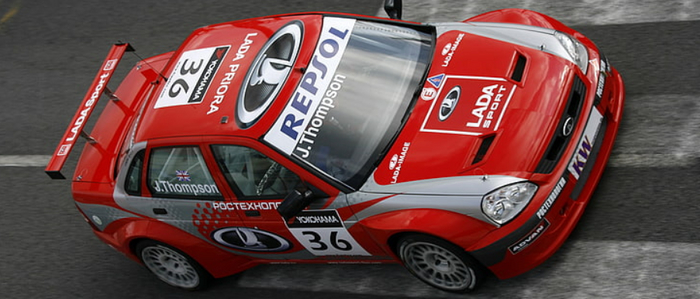 Как не стоит покупать Приору | Пикабу