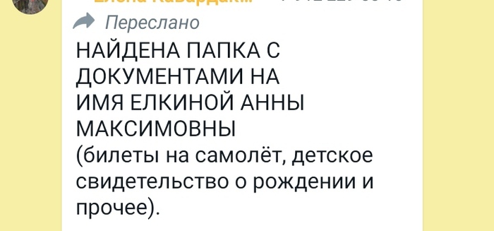 ������� ���������