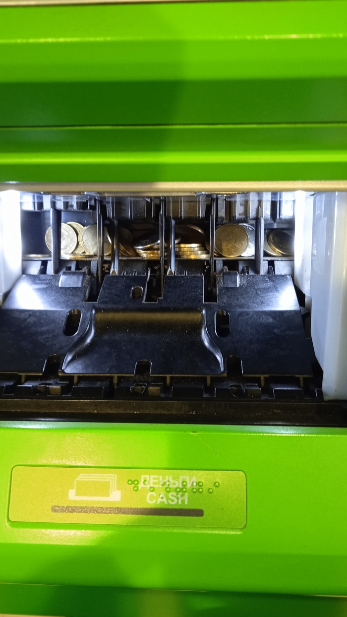 Ответ на пост «Попрошайки»