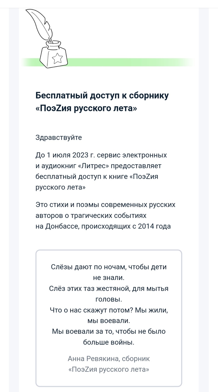 ���������, �� ��� � ���� �� ��� !?