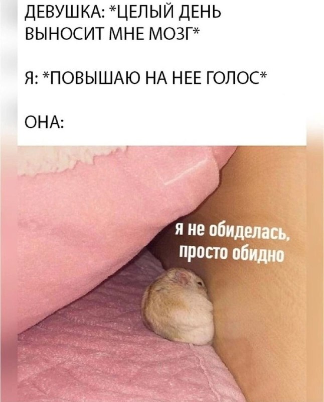 , ! , ,   , , 