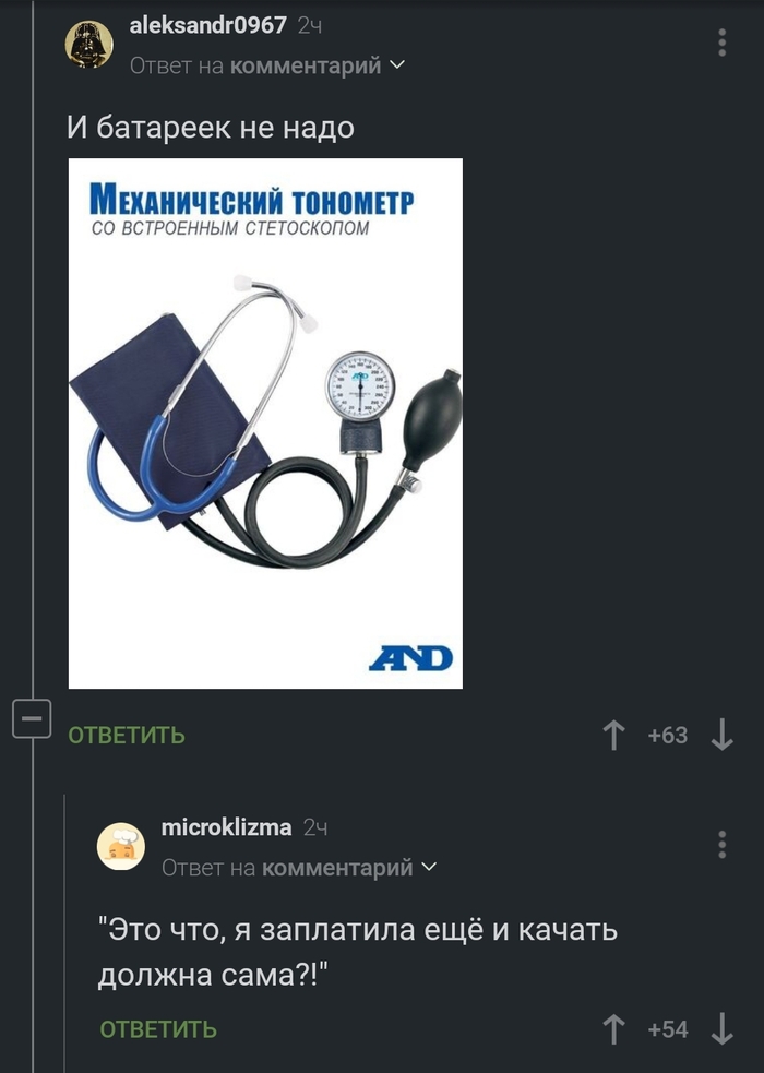  ... , , , ,   