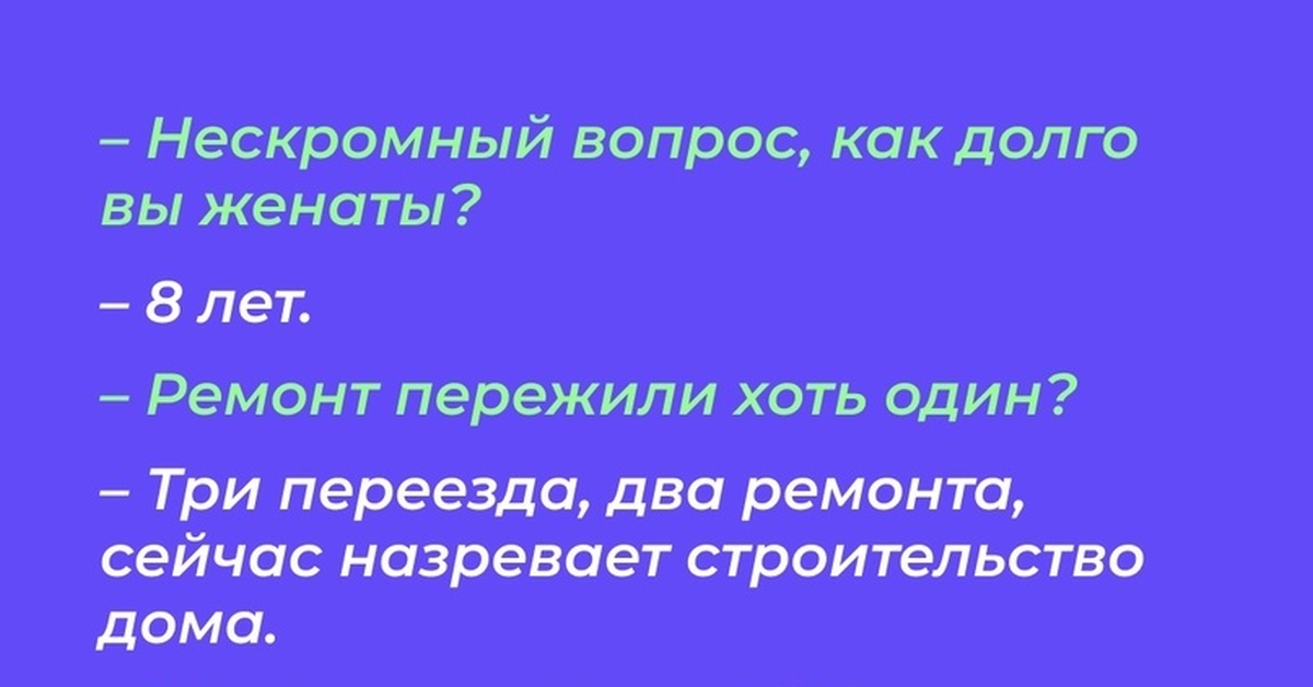 Немного юмора | Пикабу