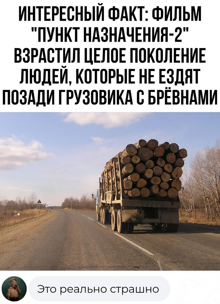    , ,   ,   , 