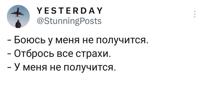    X (Twitter), , , 